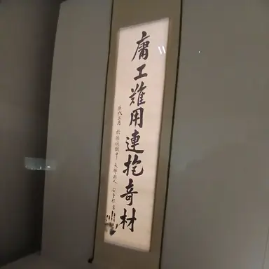 Profile image of 다크카카오맛쿠키