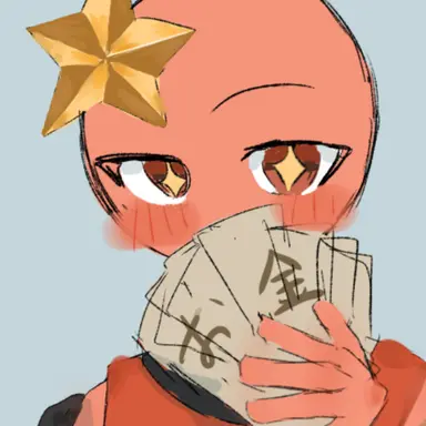 Profile image of 中国