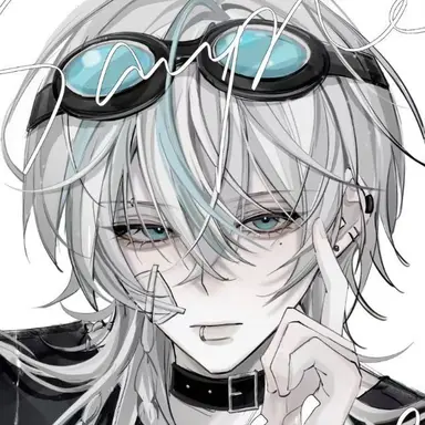 Profile image of Nathaniel