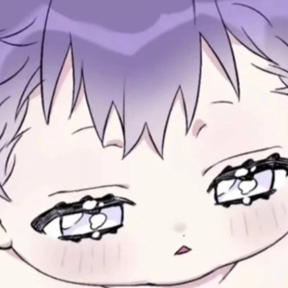 いほ