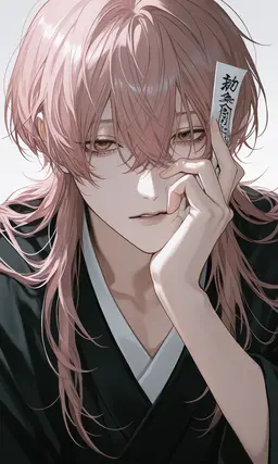 Profile image of Setsu