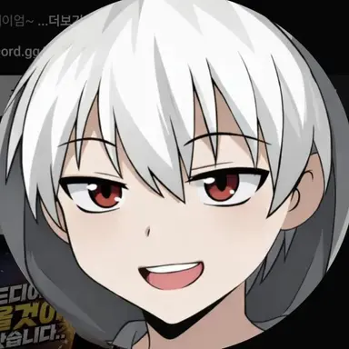 Profile image of Hyunbbin