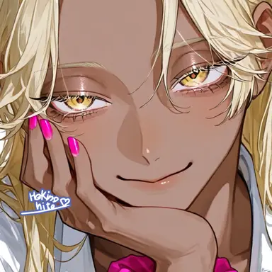 Profile image of Rai