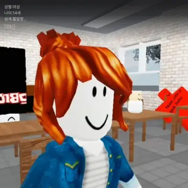 Profile image of 미트불