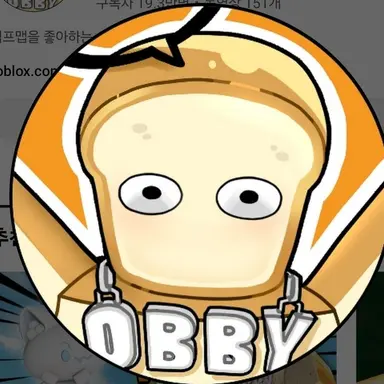 Profile image of 준브레드