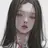 김인아