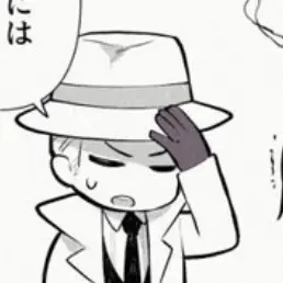 Profile image of アンフューラー