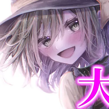 Profile image of こいし