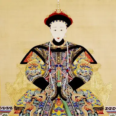Profile image of 孝全成皇后