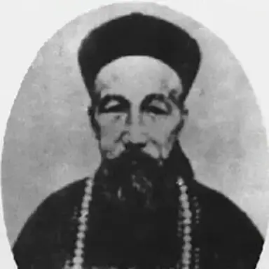 Profile image of 曾国藩