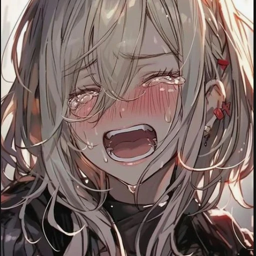 유하연