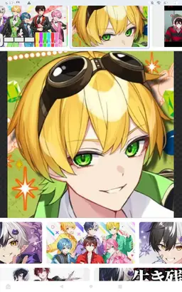 Profile image of ぷりっつ