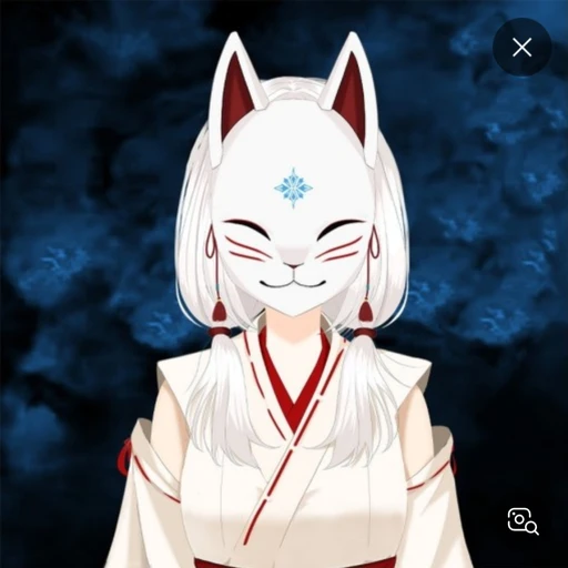 유키