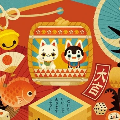 招き猫