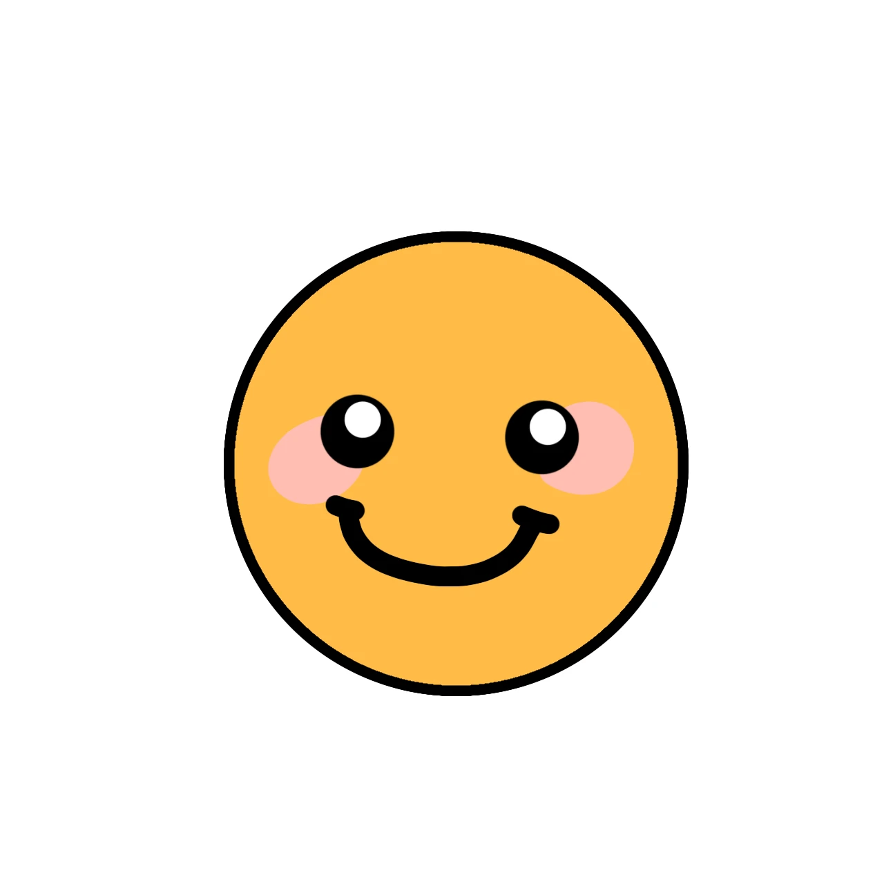 해쀠