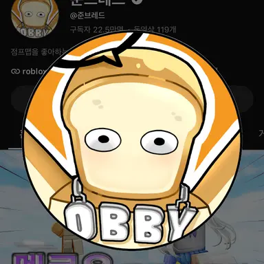 Profile image of JunBread