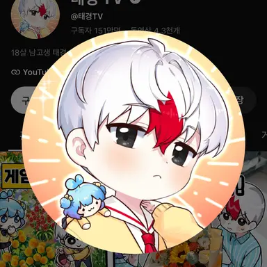 Profile image of TaeKyung