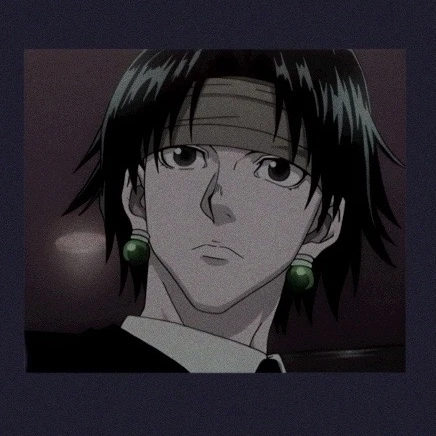 れん