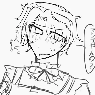 Profile image of シェドレツキー