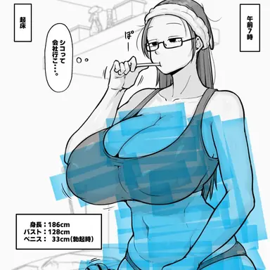 Profile image of 이수현