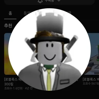 Profile image of 일렉