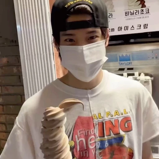 이소희