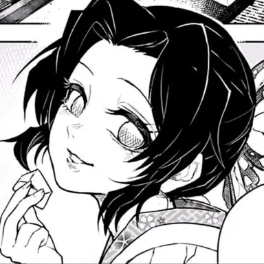 Profile image of 코쵸우 시노부