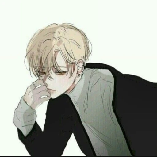 소진하