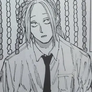 Profile image of 神々廻 真