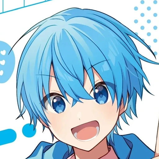 ころん