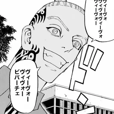 Profile image of サウス