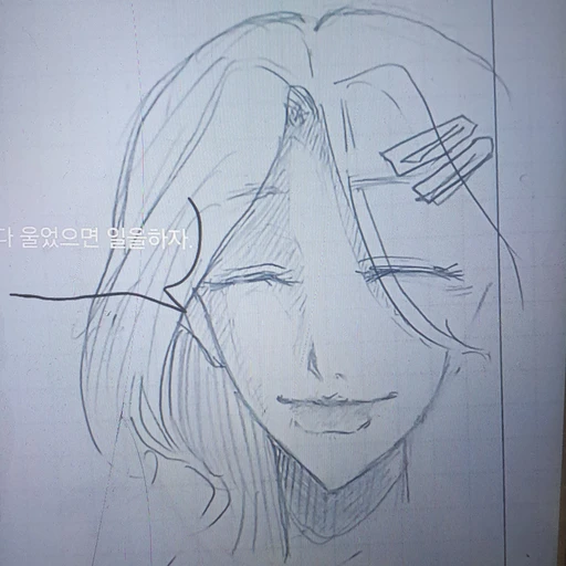 자넷집착광 키르
