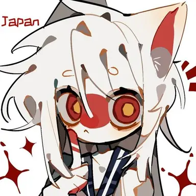 Profile image of 일본