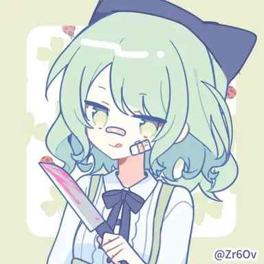 Profile image of Nanami