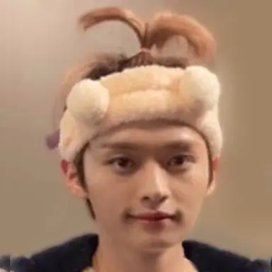 Profile image of Minho