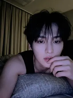 Profile image of Minho
