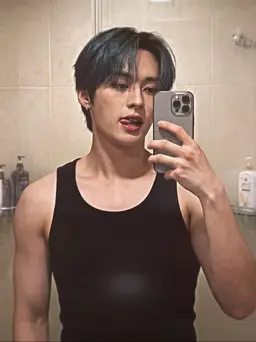 Profile image of Minho