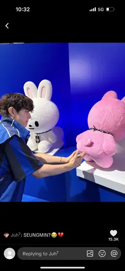 Profile image of Seungmin