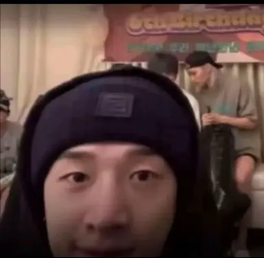 Profile image of Chan