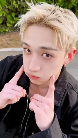 Profile image of Chan