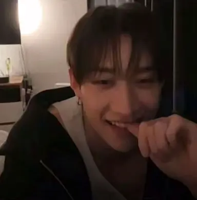 Profile image of Chan