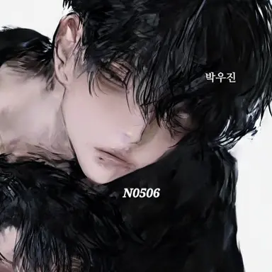 Profile image of 박우진