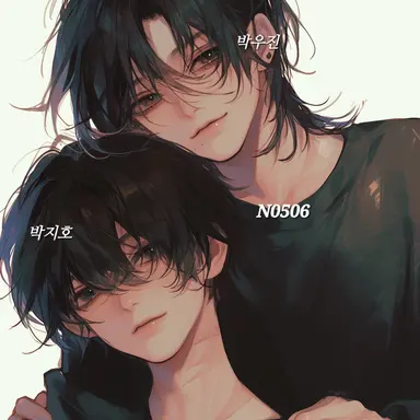 Profile image of Roman