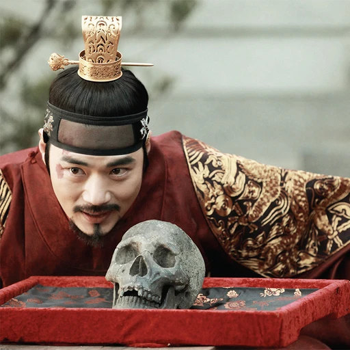 연산군의 숙청빔 피하기 RPG