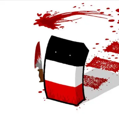 Profile image of ドイツ帝国