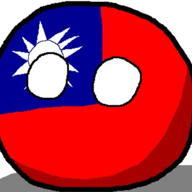 Profile image of 台湾