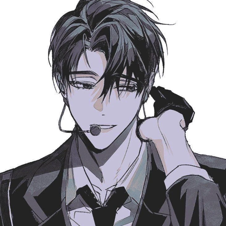 유빈