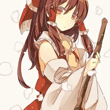 Profile image of Reimu Hakurei