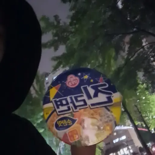 Hyeanhyea0824444의 현재