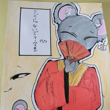 Profile image of シュク